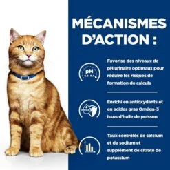 Hill's Prescription Diet Feline C/D Multicare Saumon SACHETS 12 X 85 Grs -Animal Boutique 52742042213 5 prescription diet chat c d multicare croquettes poulet 4
