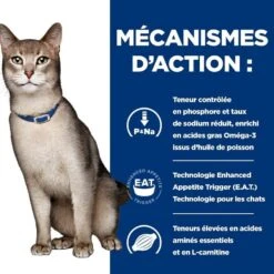 Hill's Prescription Diet Feline K/D 1.5 Kg -Animal Boutique 52742048352 4 prescription diet chat k d croquettes poulet
